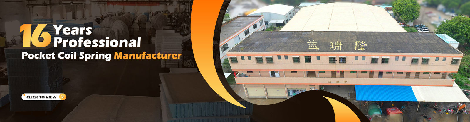 فنر جیبی مبل