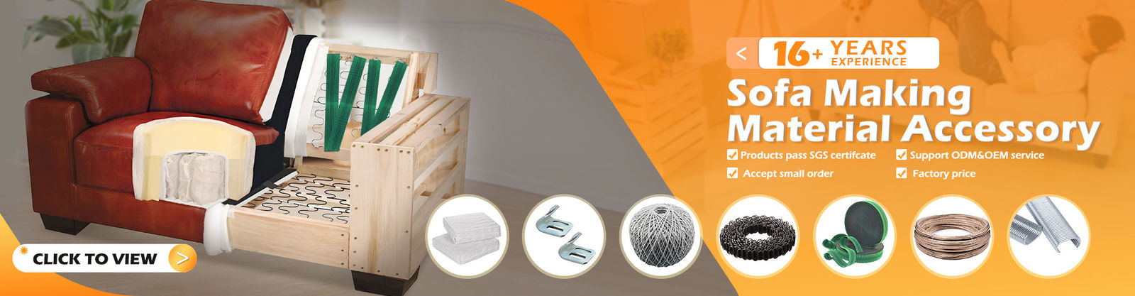 تشک فنر بونل