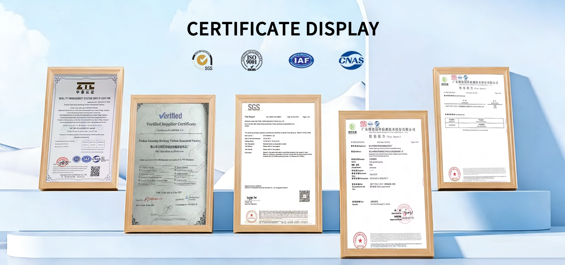 کیفیت فنر جیبی تشک کارخانه