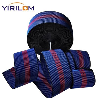 نام محصول نوار لاستیکی برای کاناپه