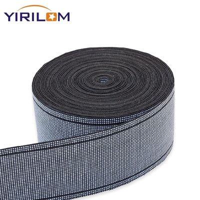 نام محصول نوار لاستیکی برای کاناپه