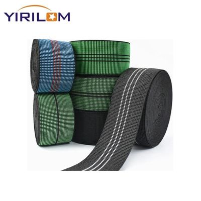 5.0mm عرض نایلون پلی استر انعطاف پذیر کاناپه کمربند