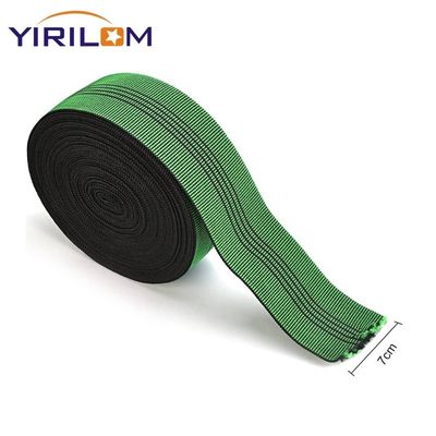 1.5mm ضخامت کاناپه کمربند انعطاف پذیر کاناپه