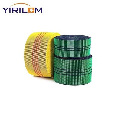 50mm عرض پلی پروپیلن لاتکس کاناپه لاستیک برای سقف نوار Webbing