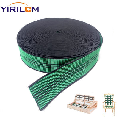 لوازم جانبی مبلمان پارچه لاستیکی برای مبل 1.4mm-1.5mm