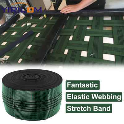لوازم جانبی مبلمان پارچه لاستیکی برای مبل 1.4mm-1.5mm