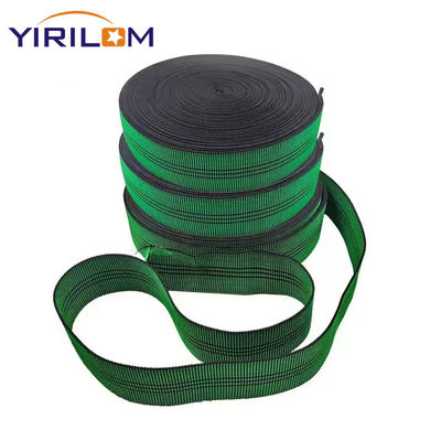 50mm سفارشی نوار پلی استر نوار مبل کمربند لاستیک برای لوازم جانبی مبل مبل