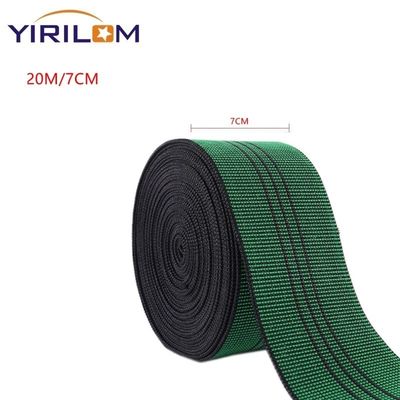 قیمت خوب تسمه مبل با کشسانی بالا، مقاوم در برابر آب/روغن/لک و تحمل وزن ۵۰۰ پوند آنلاین
