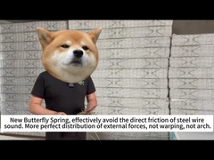 بهار پروانه