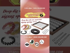 بهار زگ زگ برای مبل