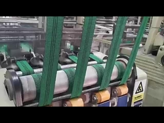 نوار تخت نشیمن