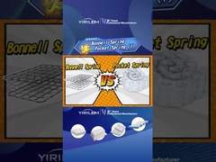 تشک بونل بهار