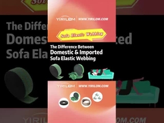 نوار پارچه ای رنگی از پلی استر